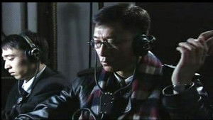 Poster for Episode 27 Poster for Episode 27