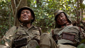 Poster for Episode 1