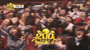 Poster for 200th Episode Special: Part 2