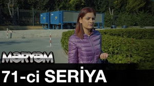 Poster for Episode 71