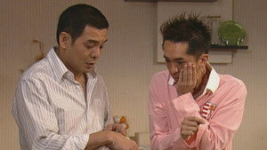 Poster for Episode 271