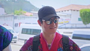 Poster for The Second Key Poster for The Second Key