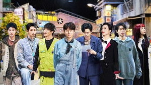 Poster for S9 · Advanced Bonus Scene EP12