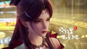 Poster for Episode 76 Poster for Episode 76