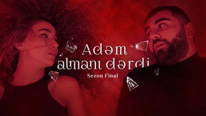 Poster for Adəm Almanı Dərdi