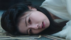 Poster for Four Spirits Grandmistress