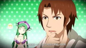 Poster for Episode 44