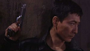 Poster for Episode 38