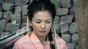 Poster for Episode 4