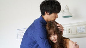 Poster for Episode 7