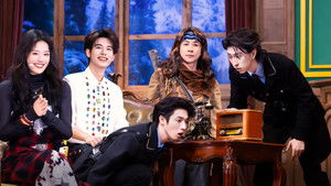 Poster for S2 Sketch EP8-2 Poster for S2 Sketch EP8-2