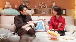 Poster for Episode 13