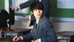 Poster for Episode 3 Poster for Episode 3