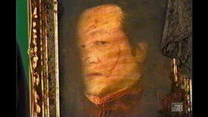 Poster for Kim's Dark Mirror