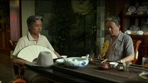 Poster for Episode 42