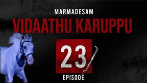 Poster for Episode 23 Poster for Episode 23