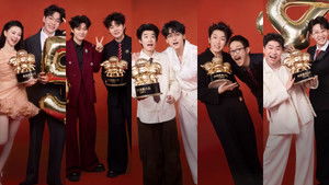 Poster for Episode 226 Poster for Episode 226