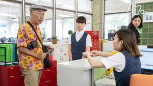 Poster for Episode 7