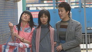 Poster for Episode 419