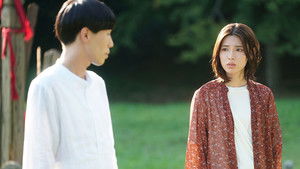 Poster for Episode 7