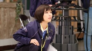 Poster for Episode 5