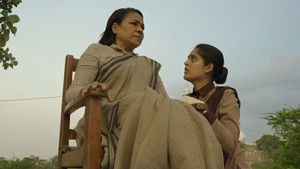 Poster for A Lick Of Fire