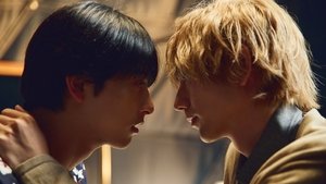 Poster for Let’s Break Up