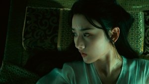 Poster for Episode 12