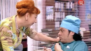 Poster for Episode 28 Poster for Episode 28