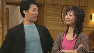 Poster for Episode 395