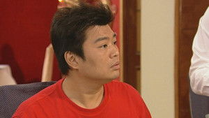 Poster for Episode 10