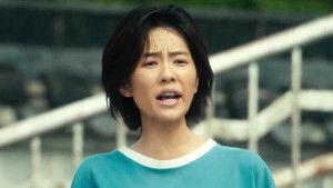 Poster for Episode 2