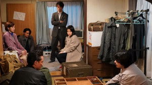 Poster for Episode 9