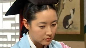 Poster for Episode 41