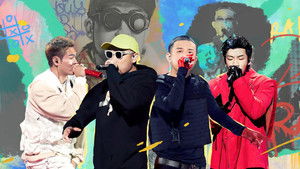 Poster for Episode 18