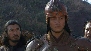 Poster for Episode 7