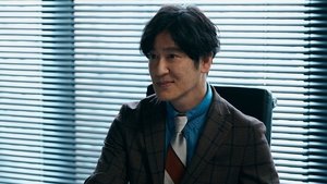 Poster for The Betrayal