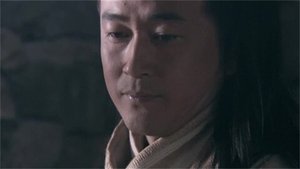 Poster for Episode 11