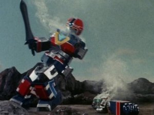 Poster for The Giant Robo is Worn Out