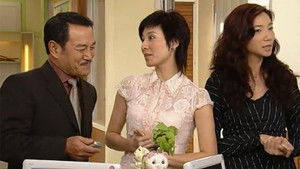 Poster for Episode 54