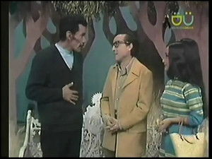 Poster for Episode 4