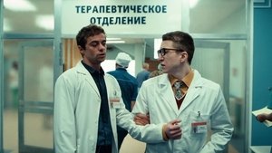 Poster for Episode 82