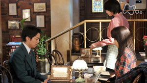 Poster for Episode 97