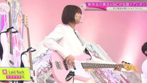 Poster for Let's get a New Year's party prize from the MC!