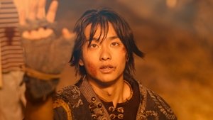 Poster for Door to the World Poster for Door to the World