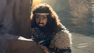 Poster for Vinta Looks For Garud From Her Mind's Eye