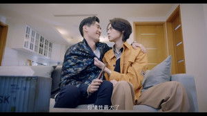 Poster for Close to You #03