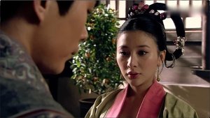 Poster for Episode 19