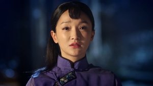 Poster for Episode 47