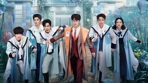 Poster for EP9-2